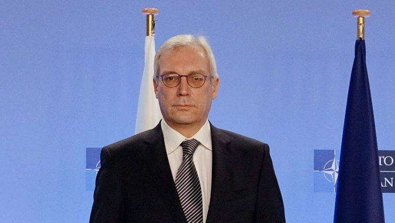 Александр Грушко