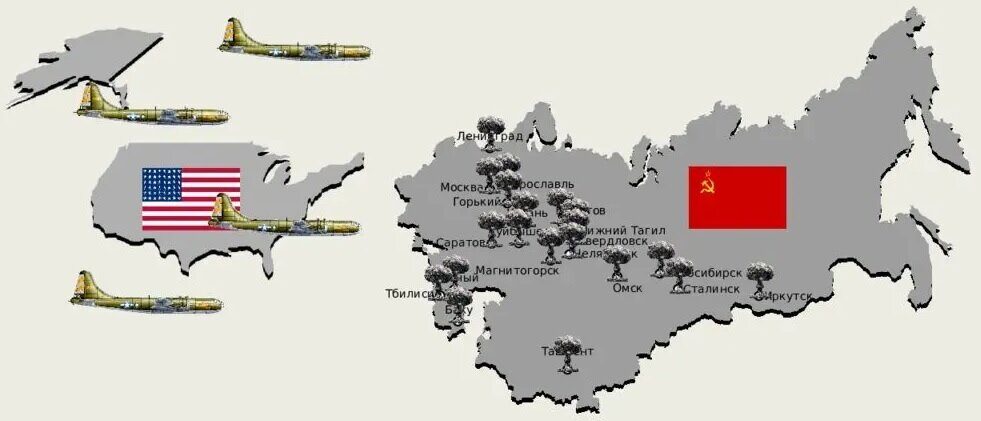 Американские планы ядерных ударов по городам СССР