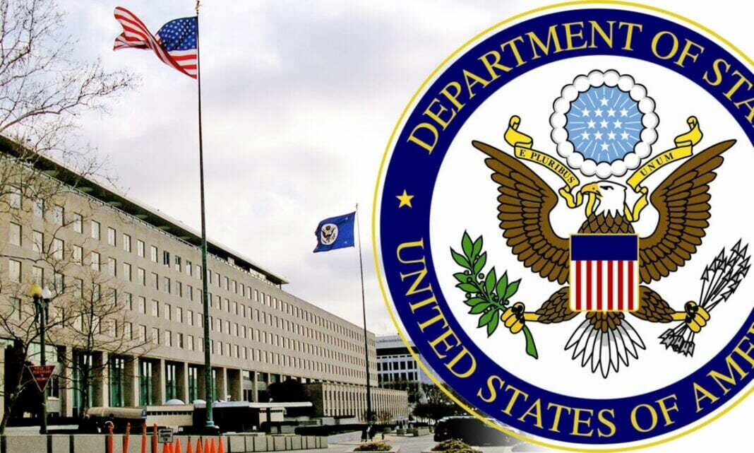 Госдеп США