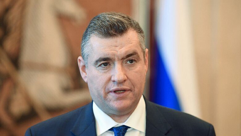 Леонид Слуцкий 45678