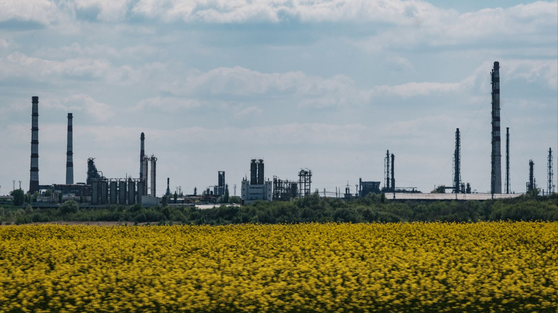 Нефтеперерабатывающий завод
