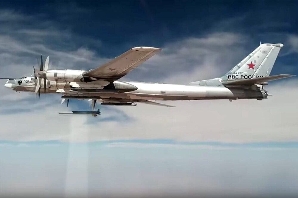 ракетоносец Ту-95МС