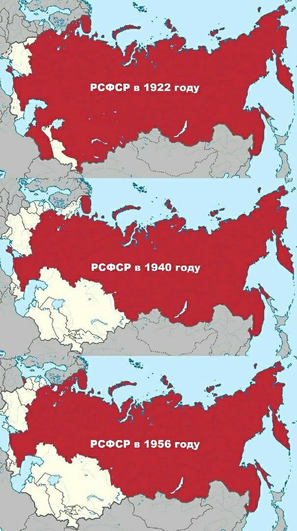 РСФСР 1956