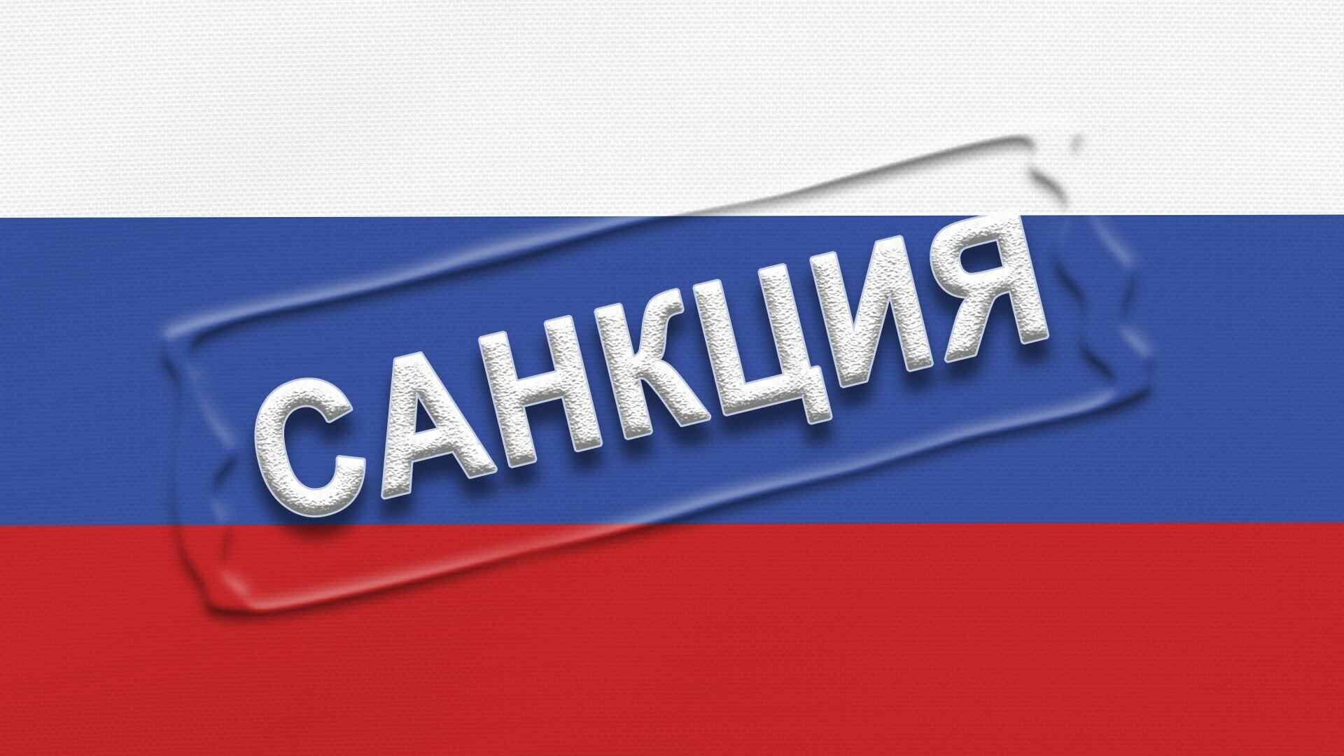 санкции крым стим фото 16