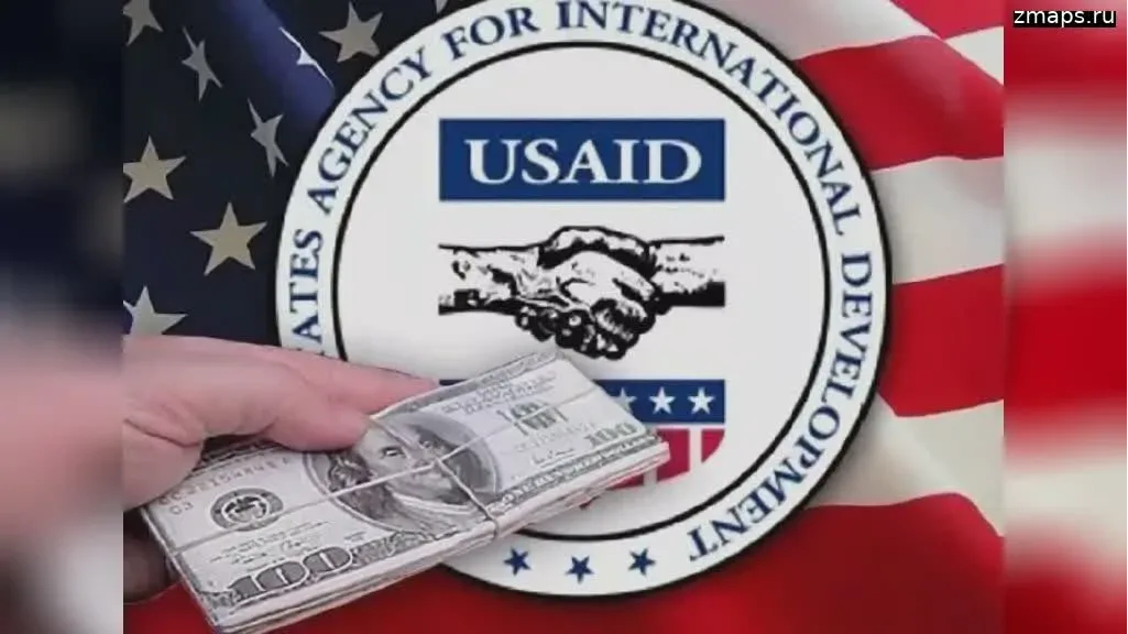 USAID в России