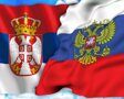 В Сербии заявили о начале набора добровольцев в помощь России (видео)