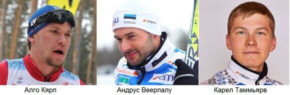 Три эстонских допингера