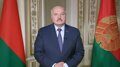 Лукашенко о замене украинских военных на войска НАТО вдоль белорусской границы