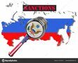 К чему приведут санкции США на вложения в российский госдолг