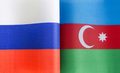 Ильхам Алиев против России